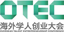 OTEC APAC Challenge: Australian Winner logo