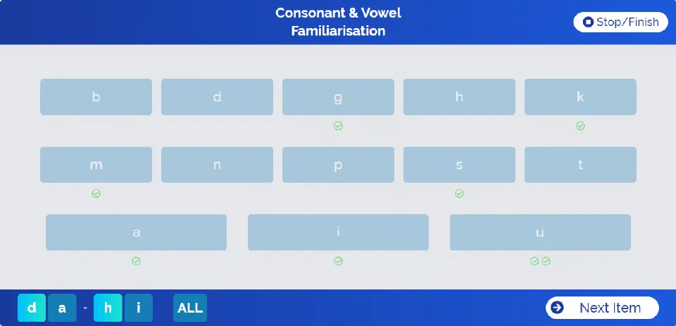 LiSN-U test screen